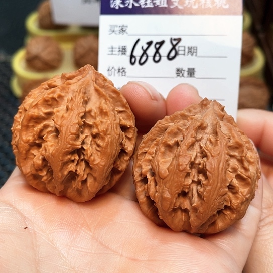 文玩核桃把件38全品野生八棱灯笼6888