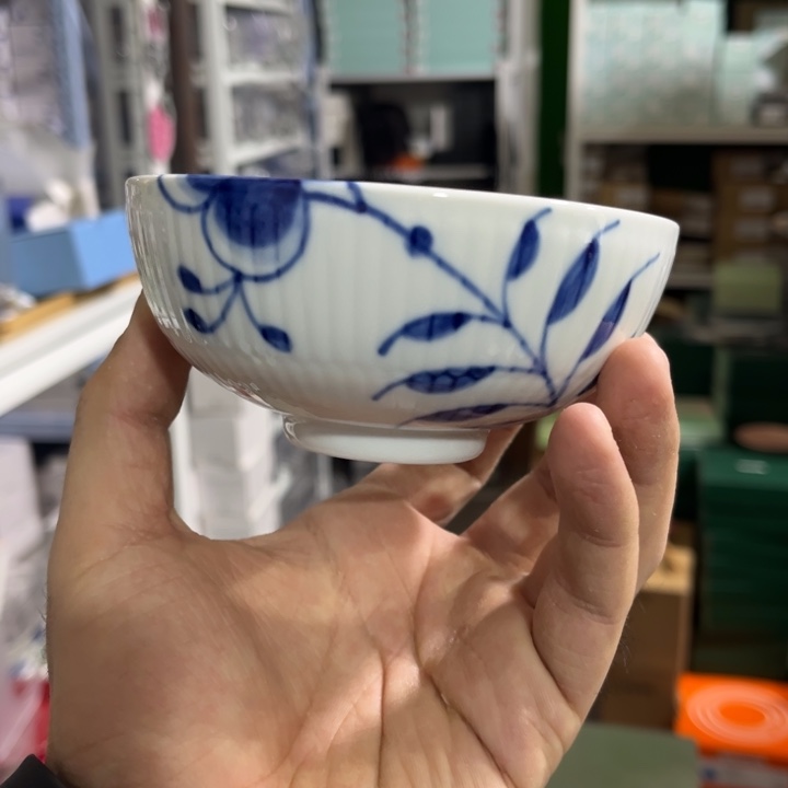 丹麦皇家哥本哈根大唐草中式米饭对碗