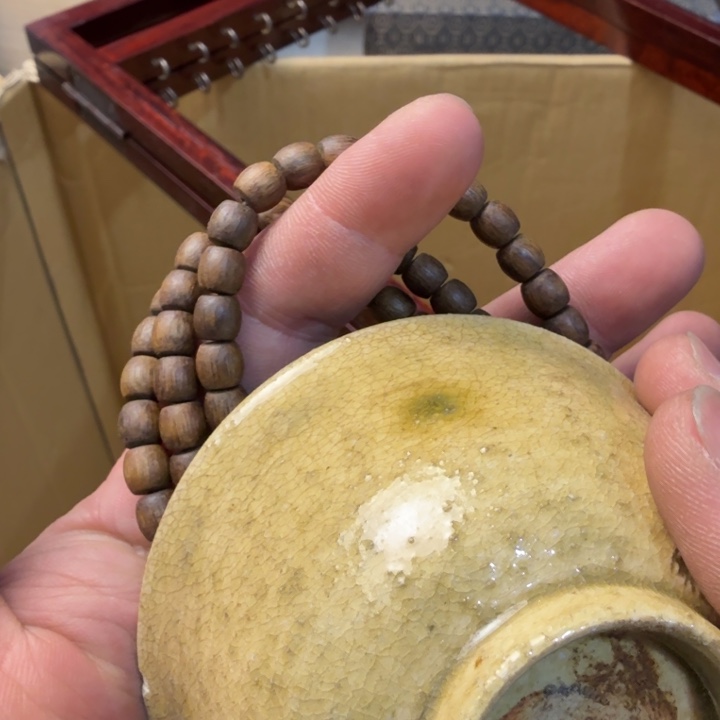 紫砂茶宠晨**歌现代工艺美术作品