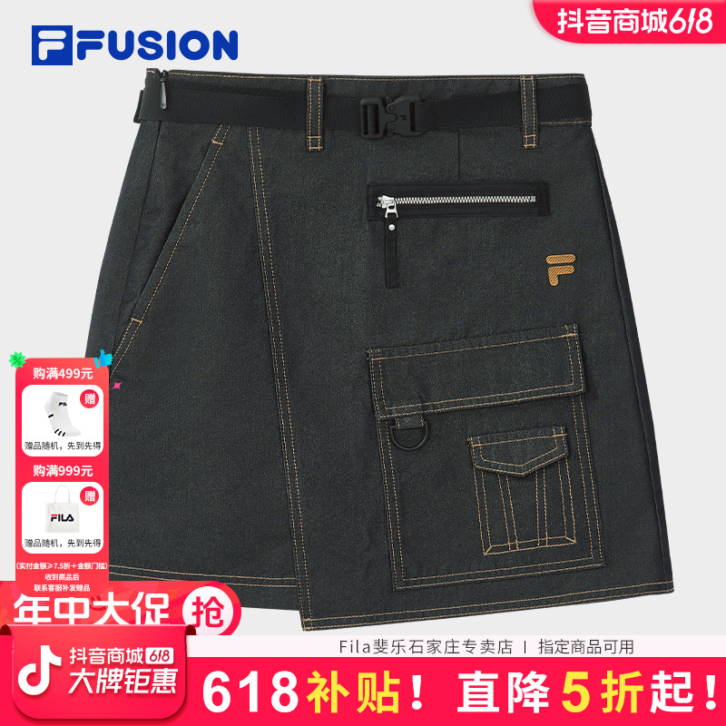 25夏季女【梭织半裙】时尚休闲宽松舒适短裙 T11W523305F