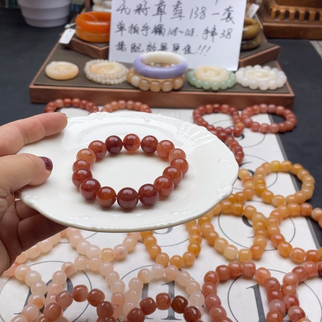 是***啊石英岩玉未镶嵌手镯