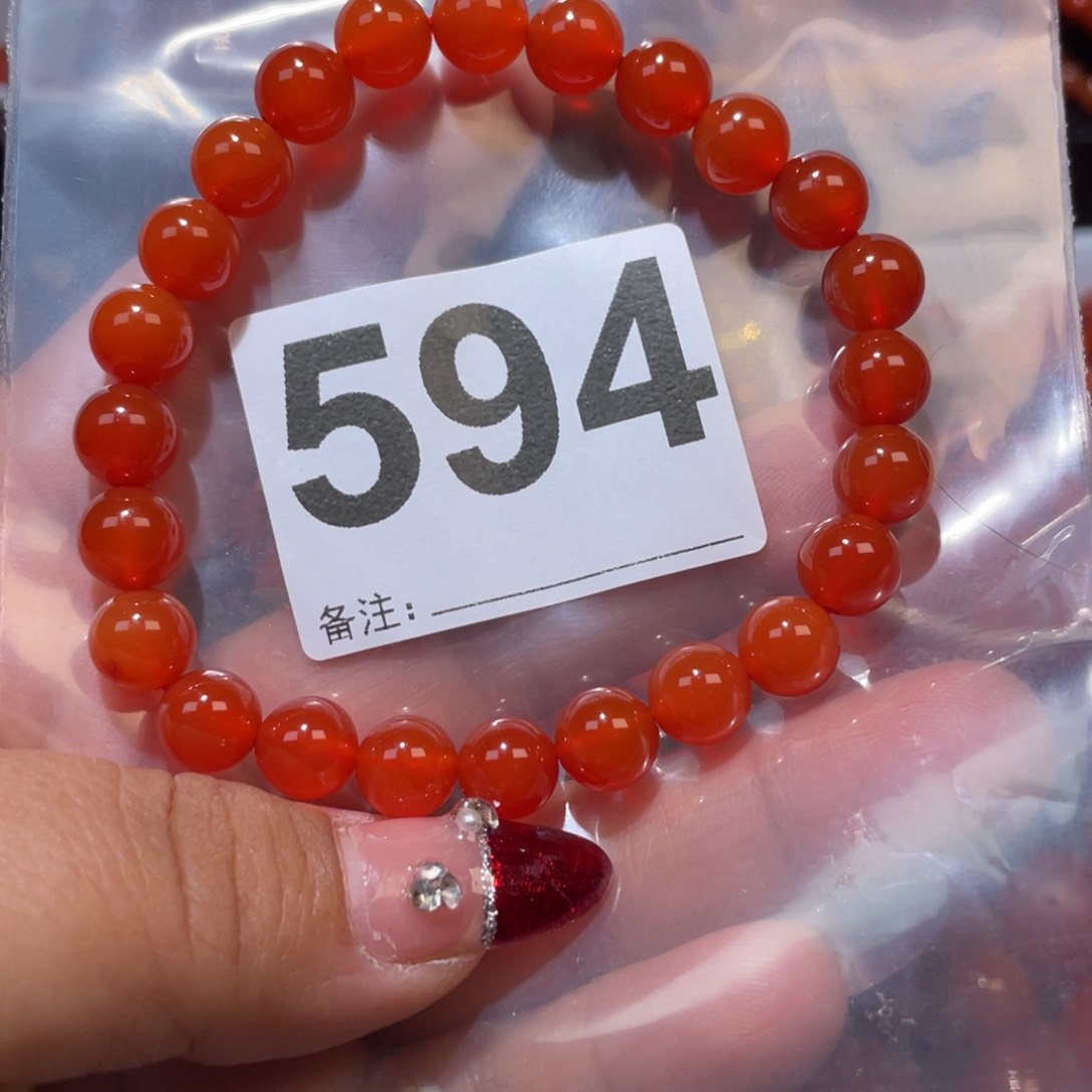 玛瑙/玉髓手链未镶嵌