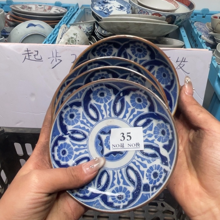 长款过****0给哥哥哥哥哥哥