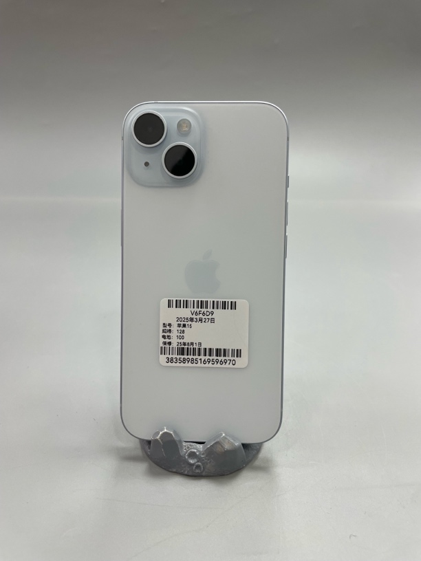 99新 Apple/苹果 二手苹果15 蓝白色 内存128g 电池100
