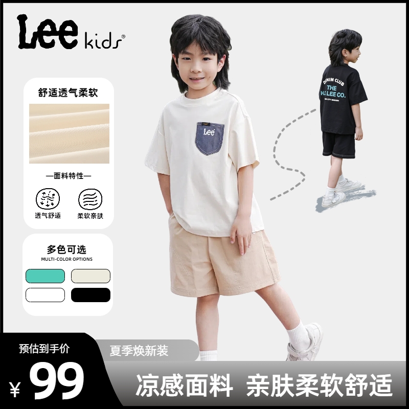 Leekids儿童夏季短袖T恤舒适休闲百搭LK5X6HUT0808
