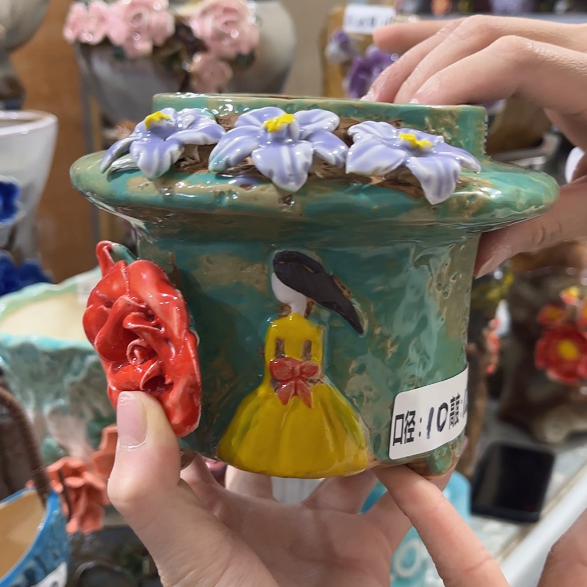 【闪购商品】红陶福利