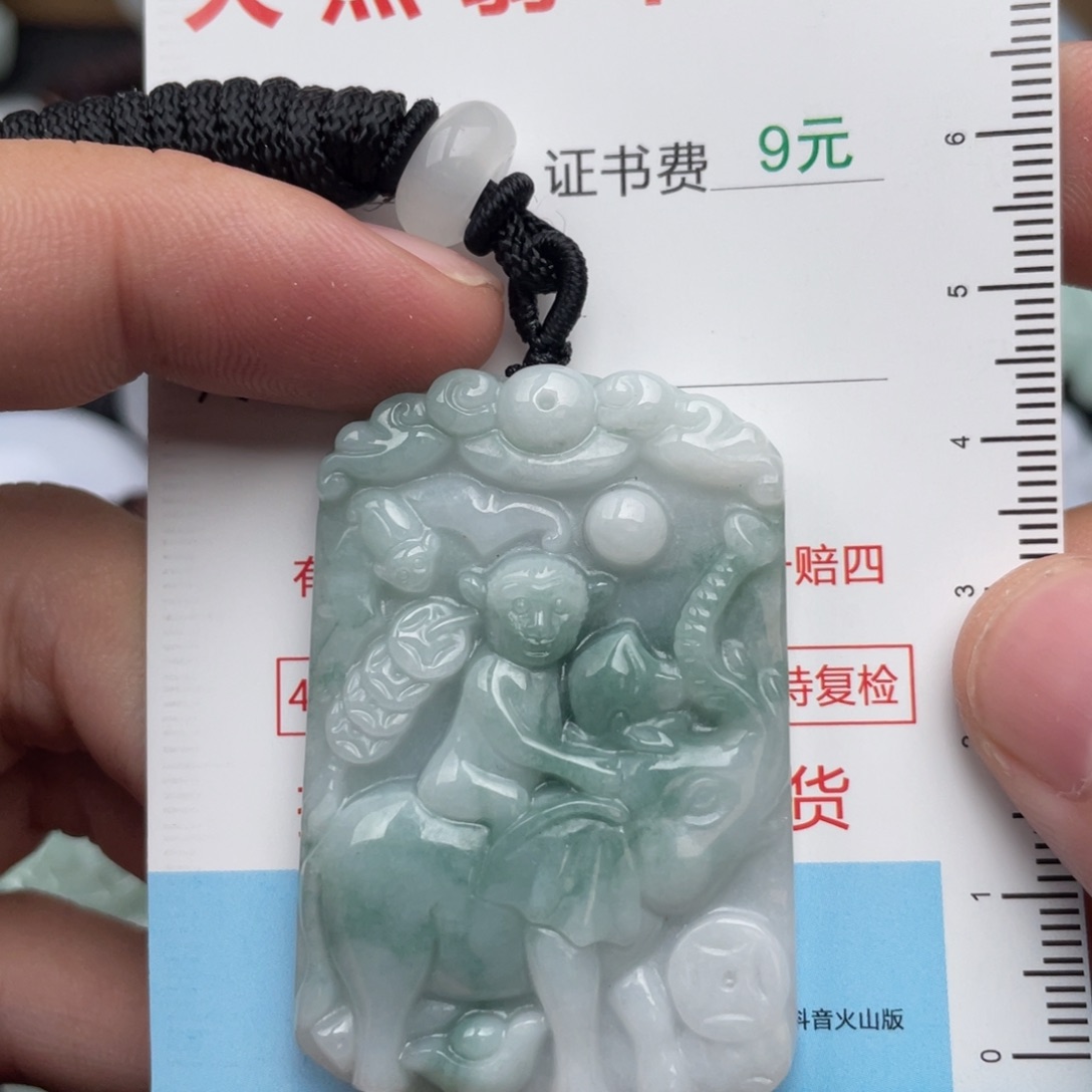 吊坠(不含链)未镶嵌翡翠
