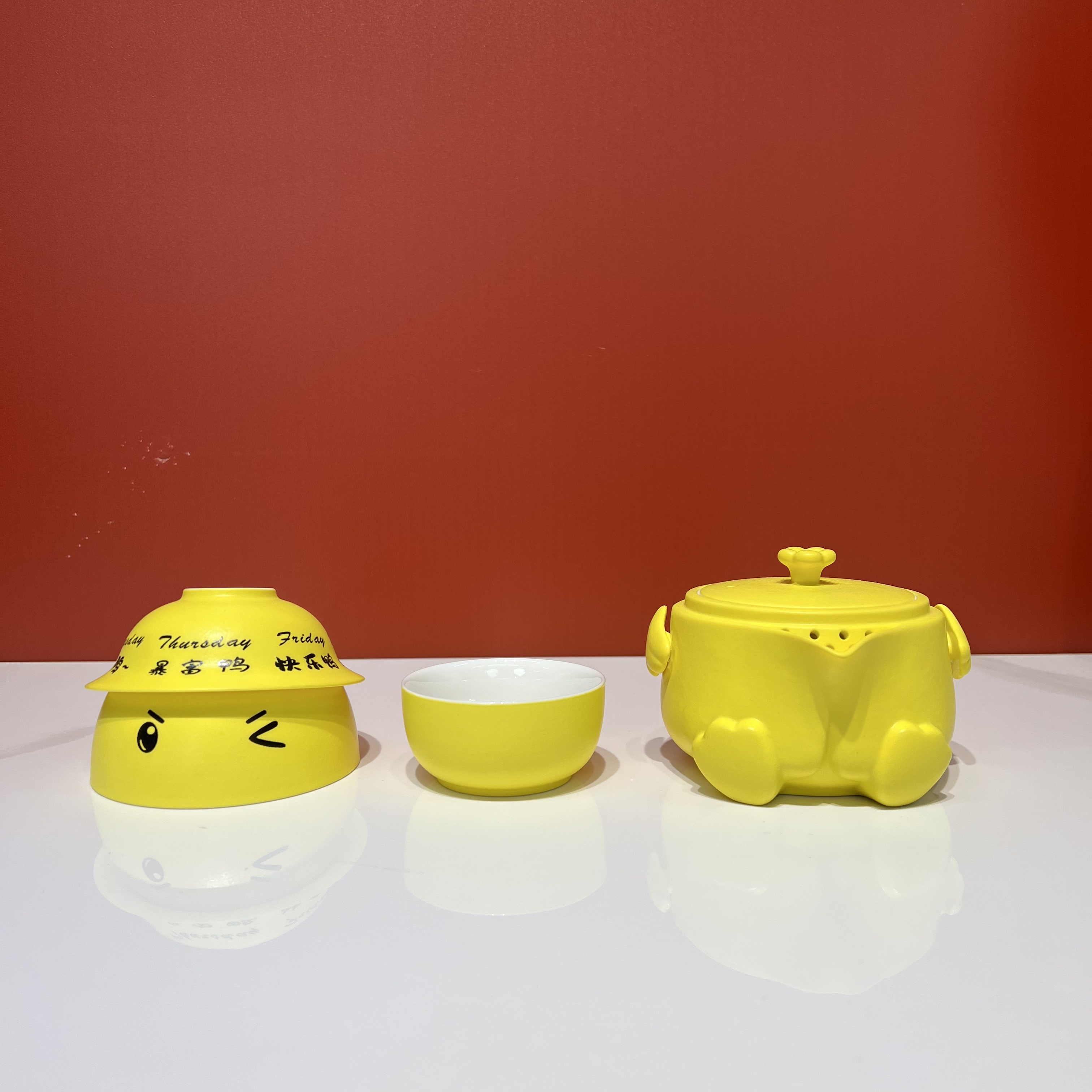 【喜】小黄鸭旅行套 YC131