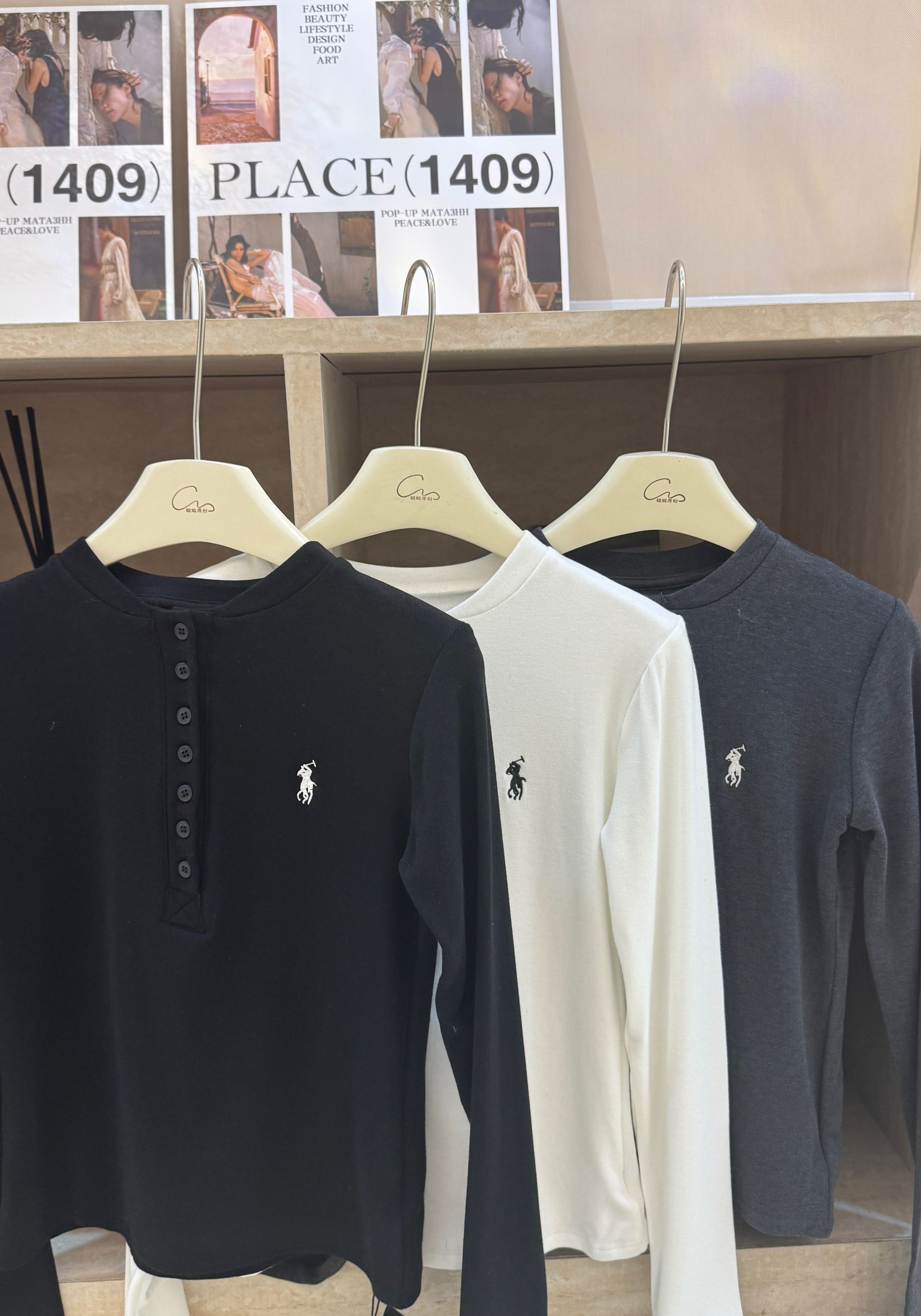 8071扣子刺绣上衣长袖百搭高品质