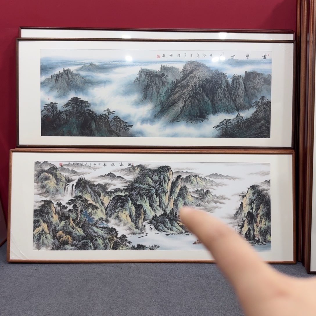 国画用****9带框绘画210/80尺寸