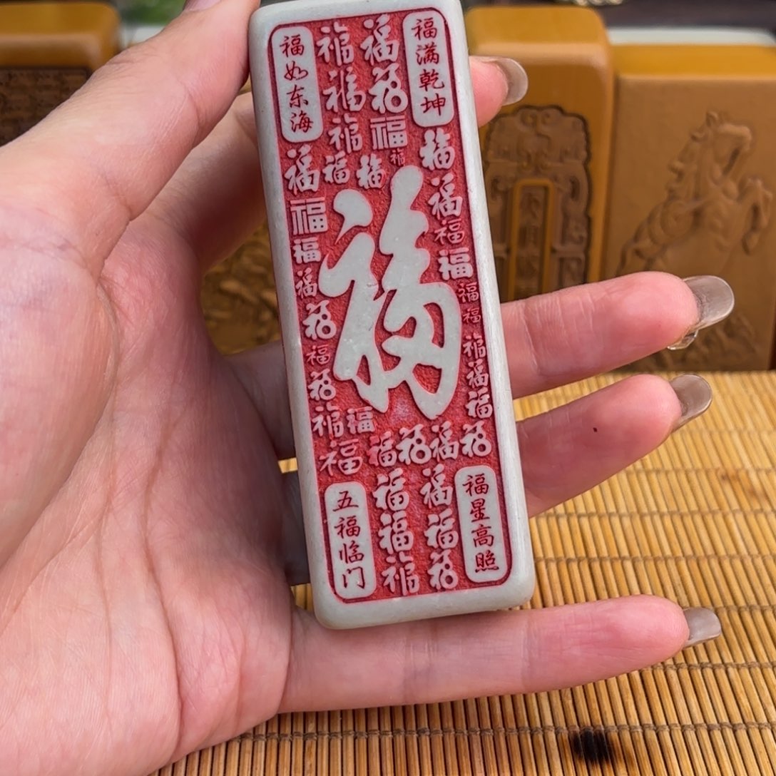 石材25666666666999999999