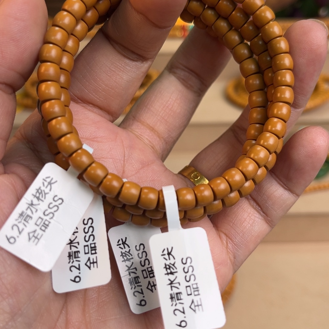 手串/手链橄榄核@@单圈6.2