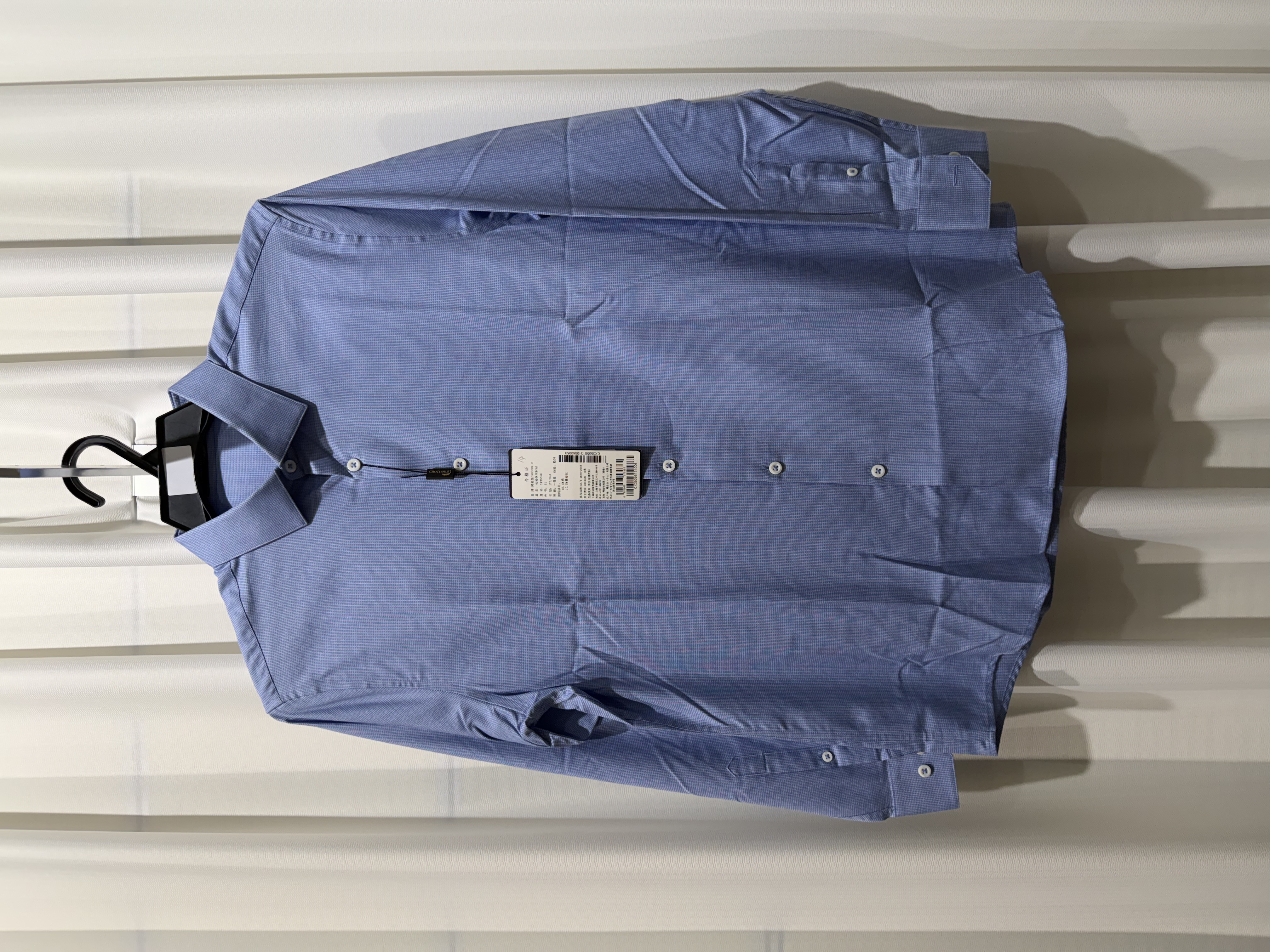 【撤柜衬衫款】冬季男士高品质衬衫内搭集合-集/315