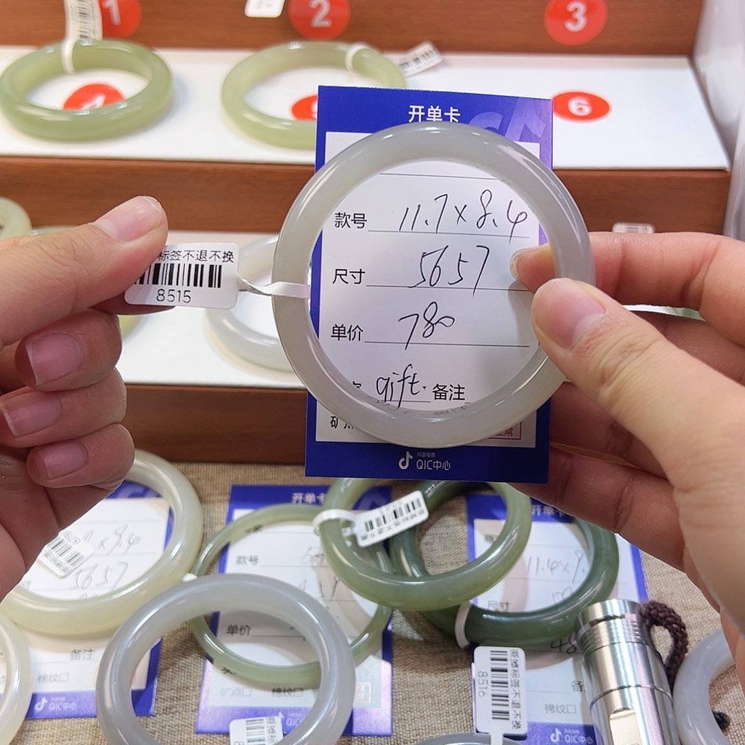 未镶嵌手镯和田玉う****！