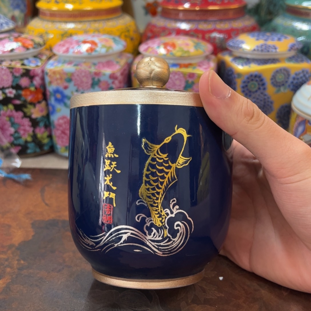 高端款家用茶叶罐