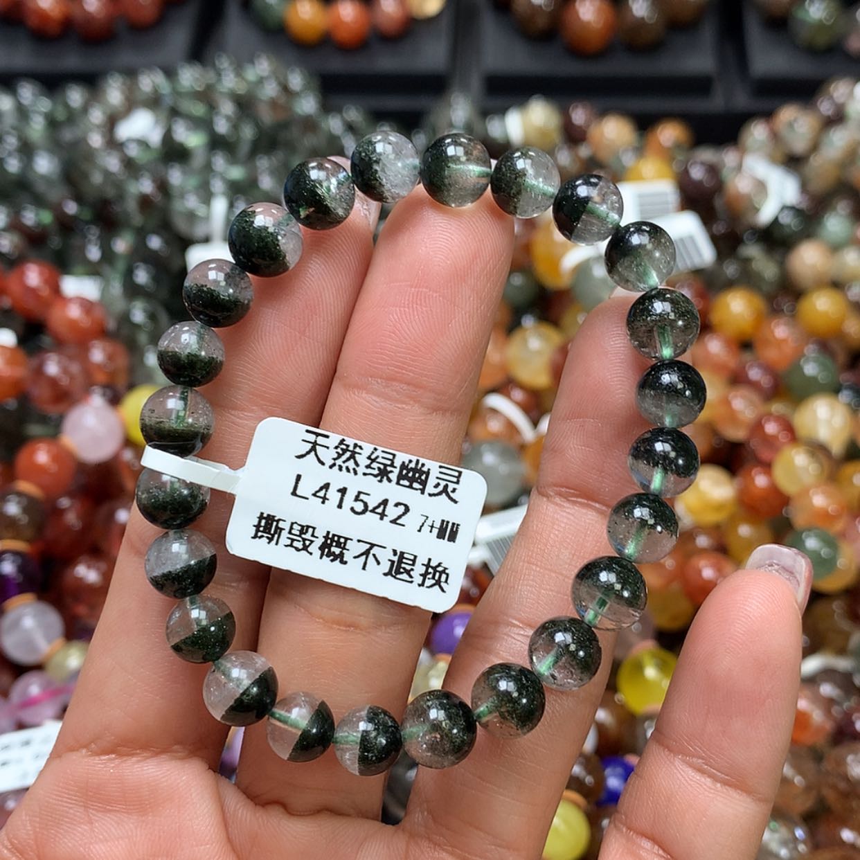 【闪购商品】水晶手链未镶嵌，