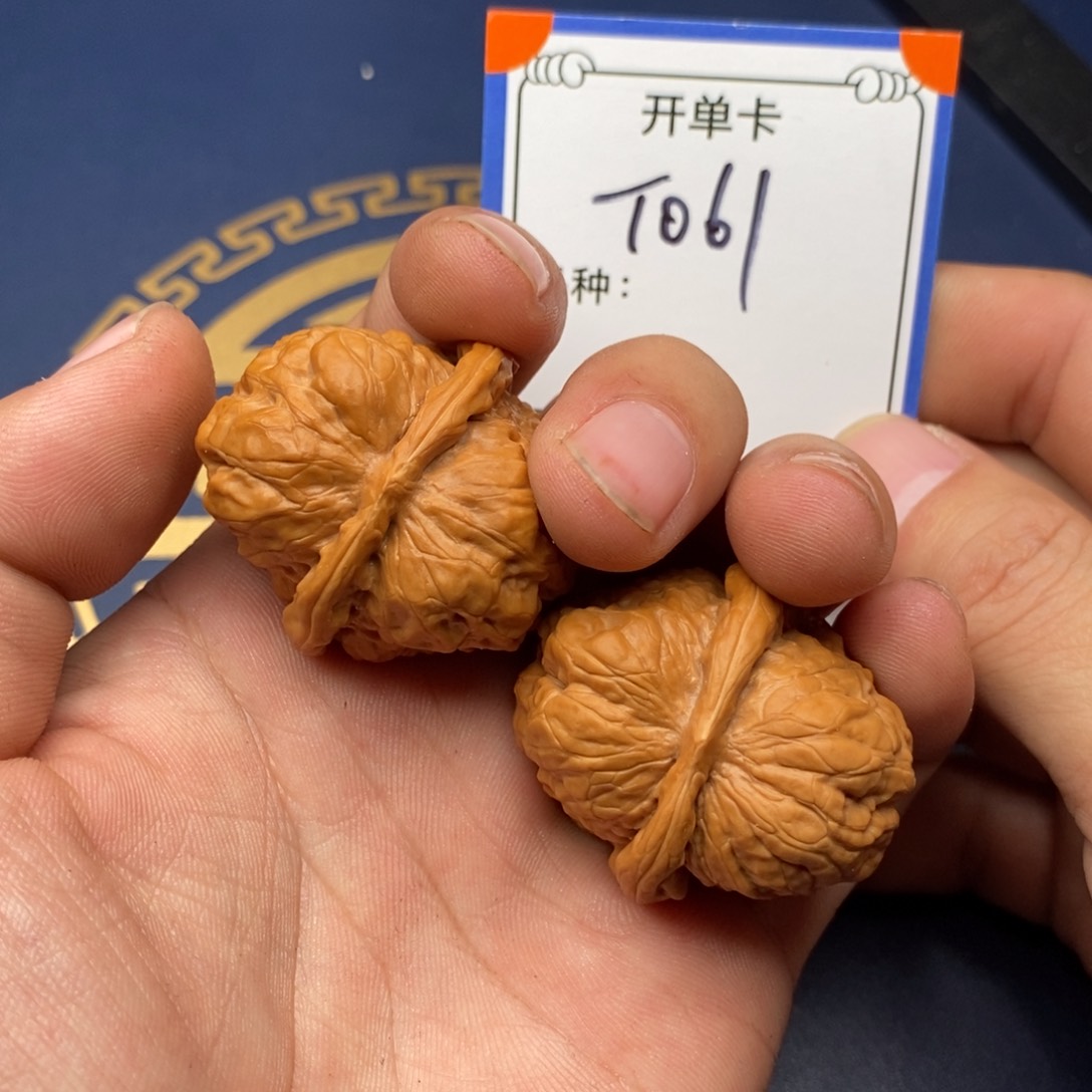 文玩核桃把件蛤蟆头061