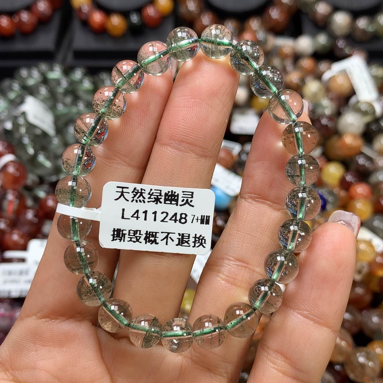 【闪购商品】水晶手链未镶嵌，