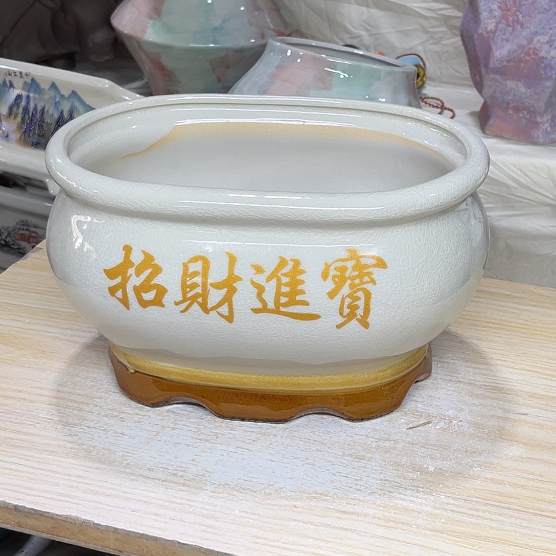 陶瓷绿植多肉微瑕花盆外口径：22*15*14