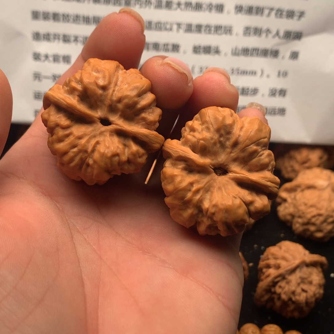 用***5把件文玩核桃蛤蟆头