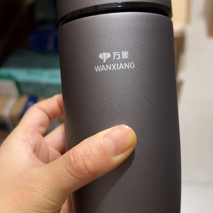 万象31631695灰色带滤网360➕被套