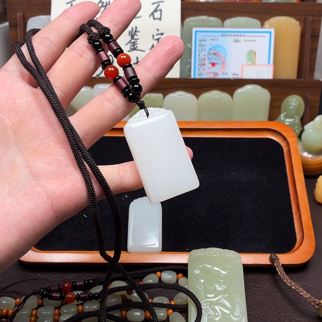 陌***凉无事牌守护一物一拍