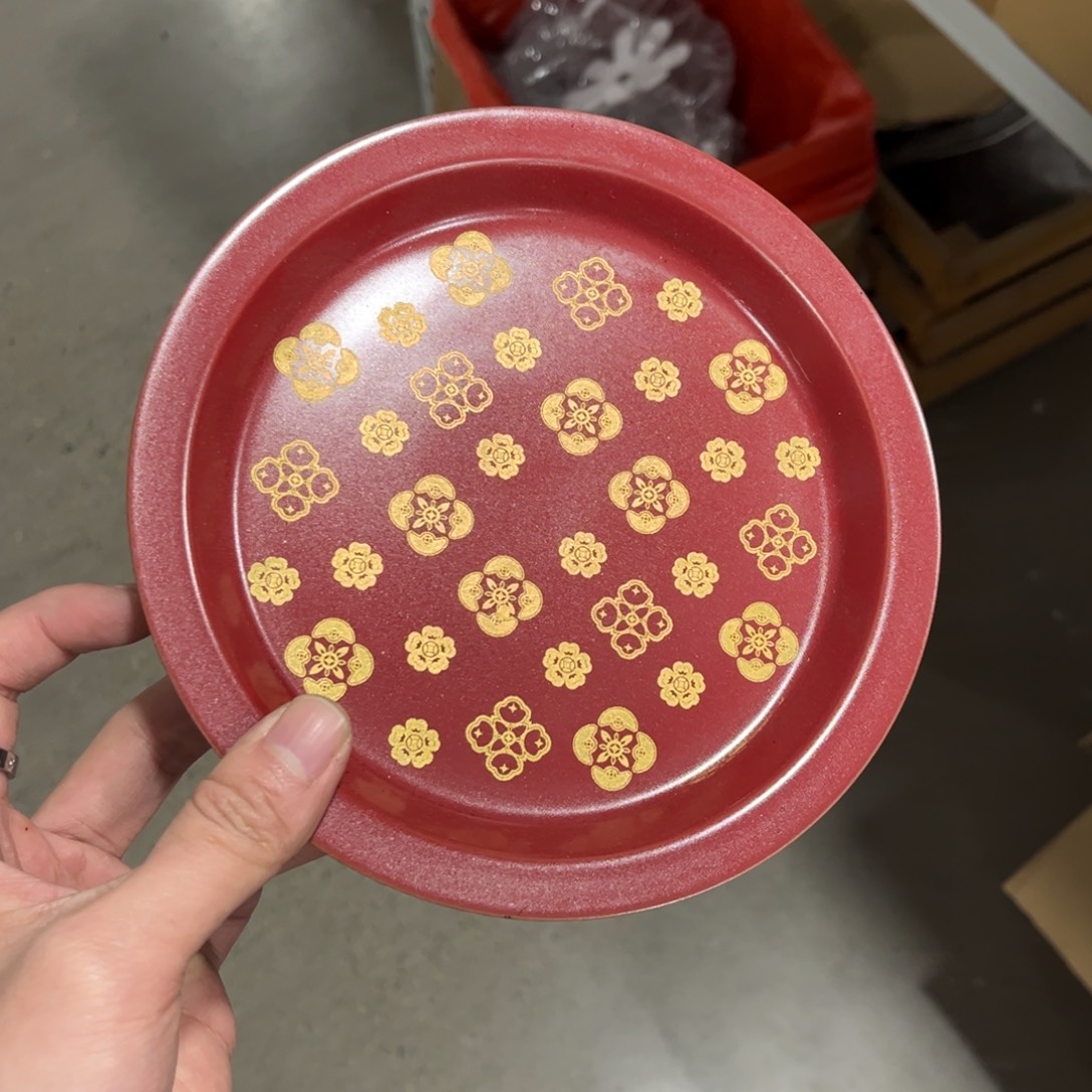 林***凌茶具茶具茶具茶具