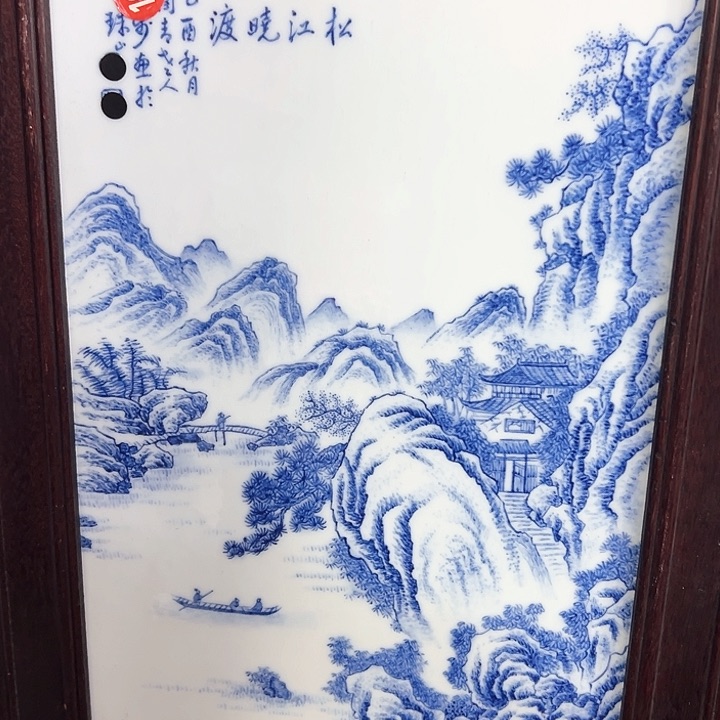 景德镇陶瓷艺术品悟**中