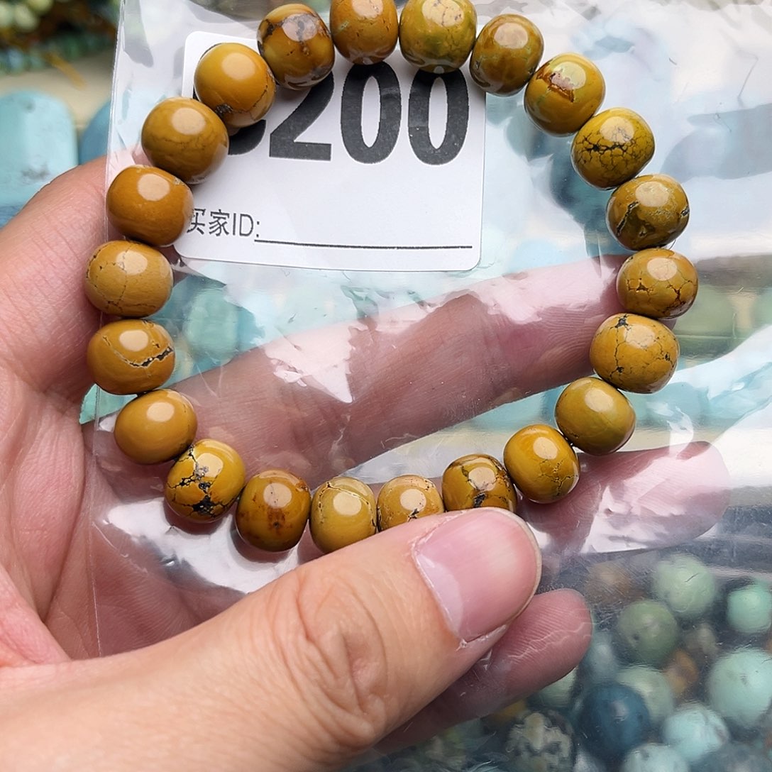 绿松石配饰未镶嵌卡10➕