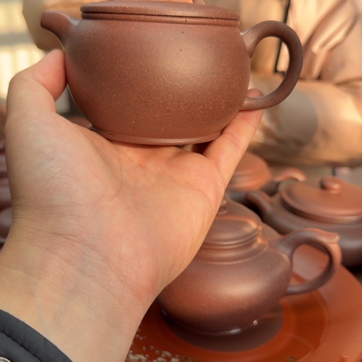 茶壶紫砂微瑕底槽清汉瓦240CC