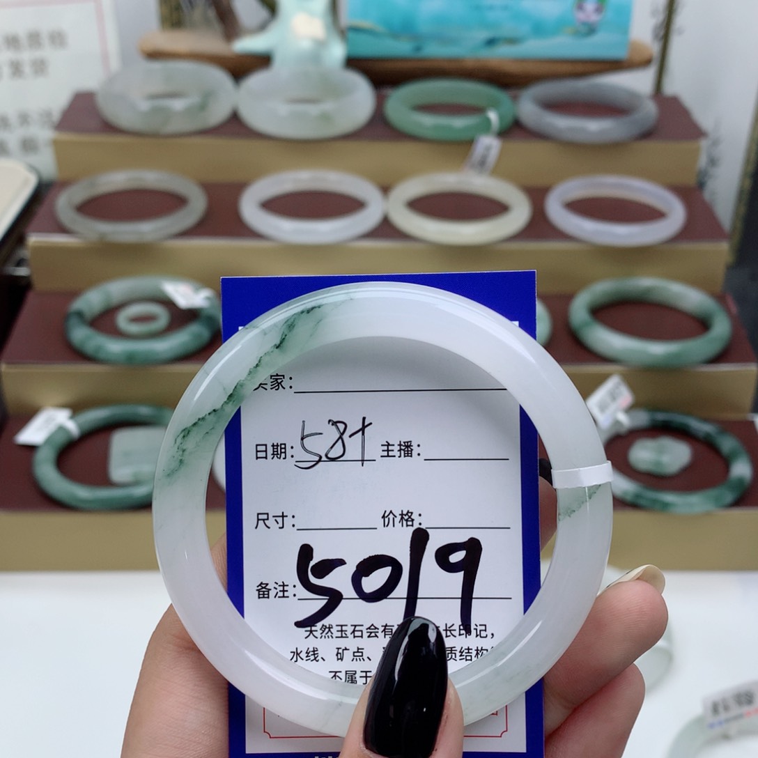 石英质玉未镶嵌手镯妥*的