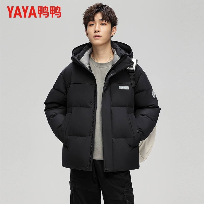 【新山系列】鸭鸭羽绒服男装2025年新款冬季时尚保暖防风羽绒服外套