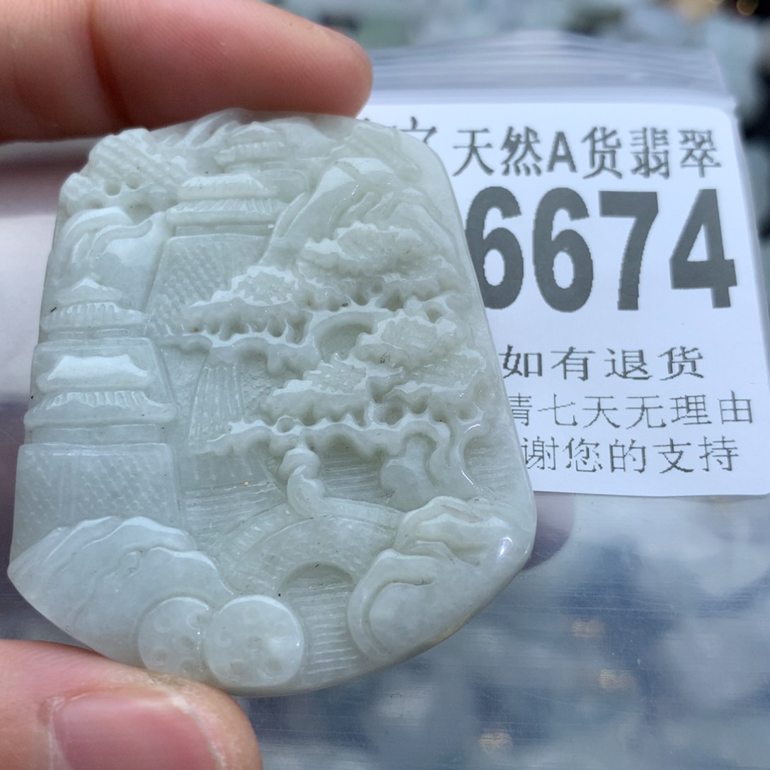 翡翠颈饰未镶嵌6674。