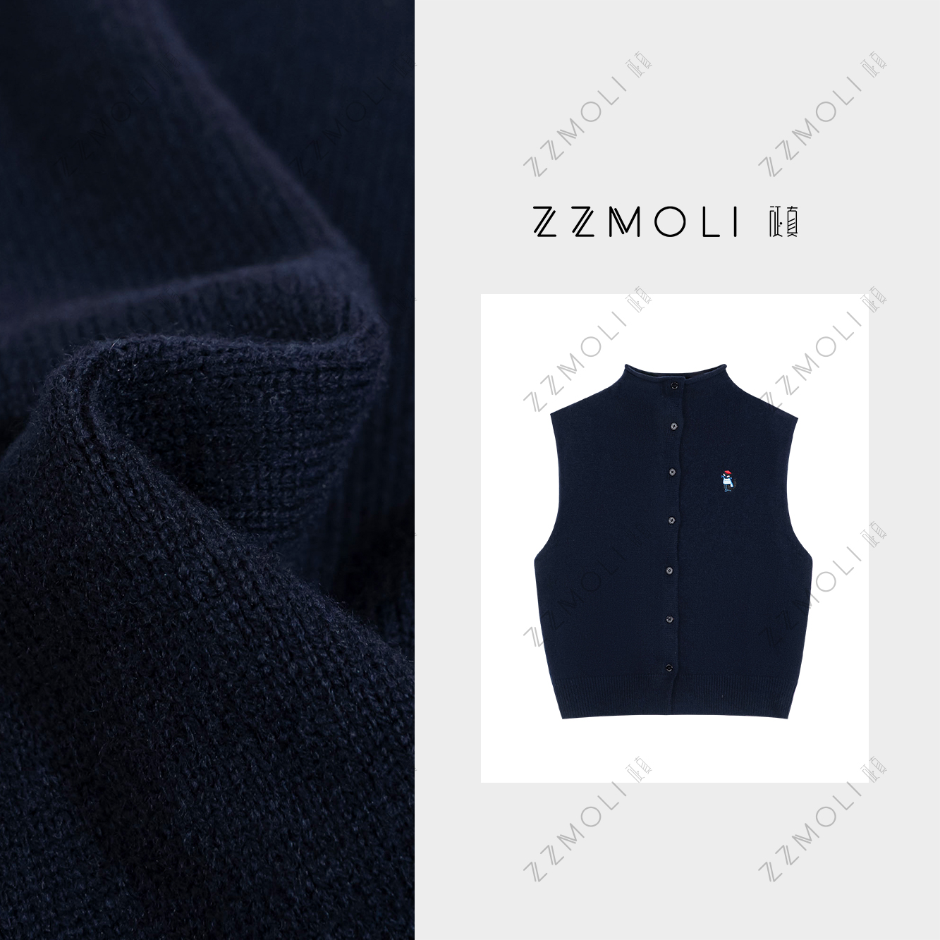 ZzMoLi征真 刺绣设计感羊毛针织马甲女款开衫潮流休闲服ZBY90370