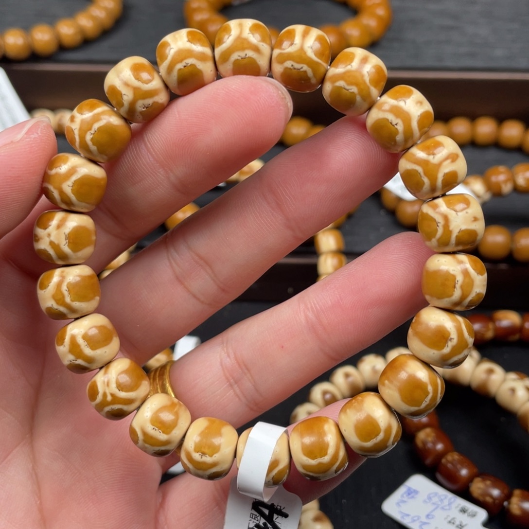 ༄***࿐吊坠紫金鼠11mm实心鬼脸254A. Lcx-40