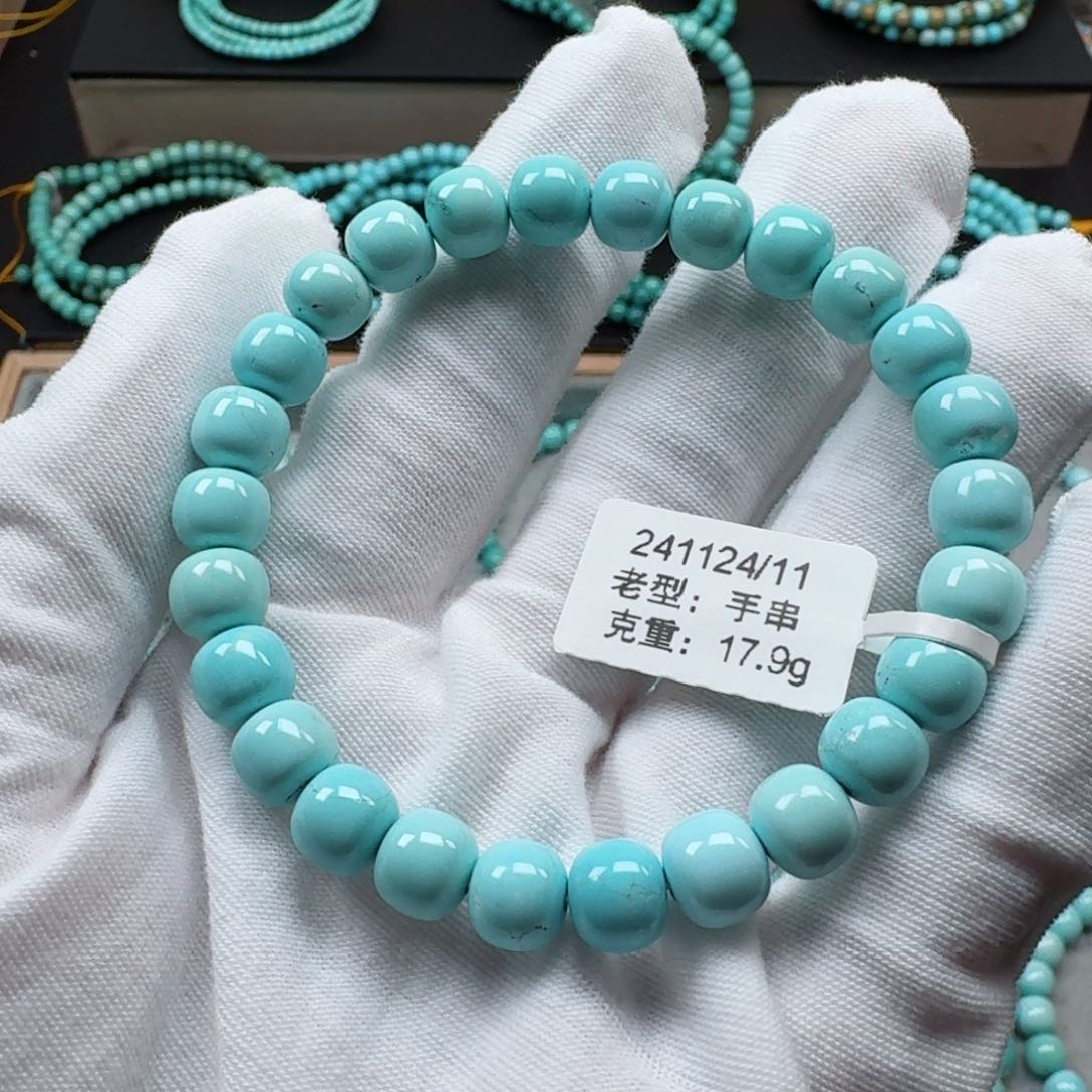 绿松石挂件未镶嵌