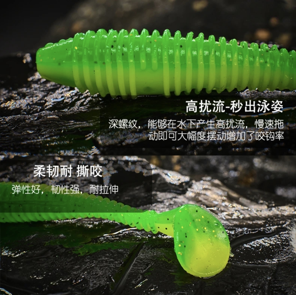 螺旋T尾！！！！！！