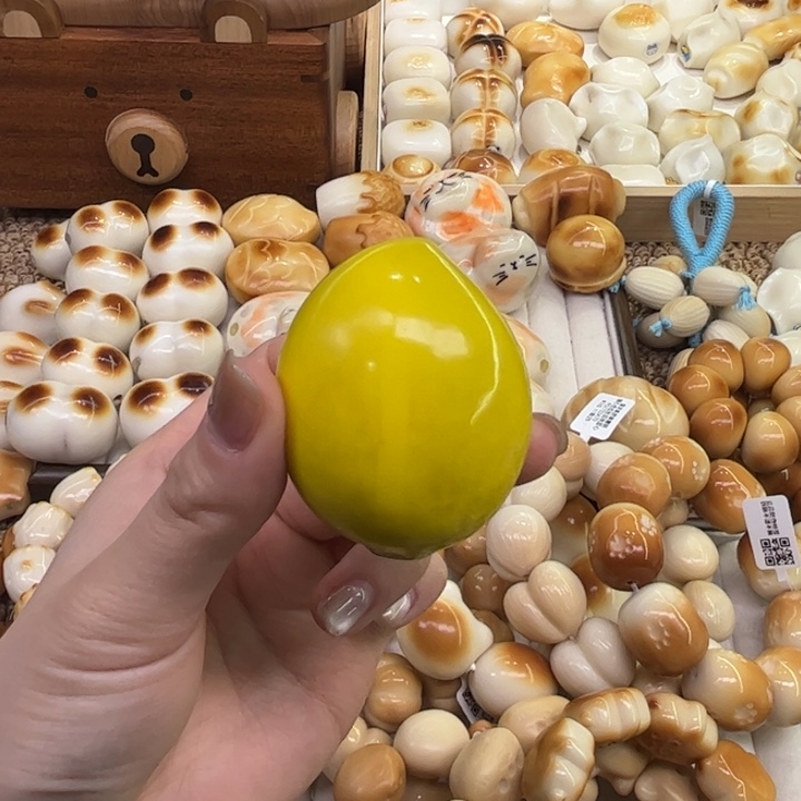 菩提根/象牙果把件12.1.46象牙果把件芒果