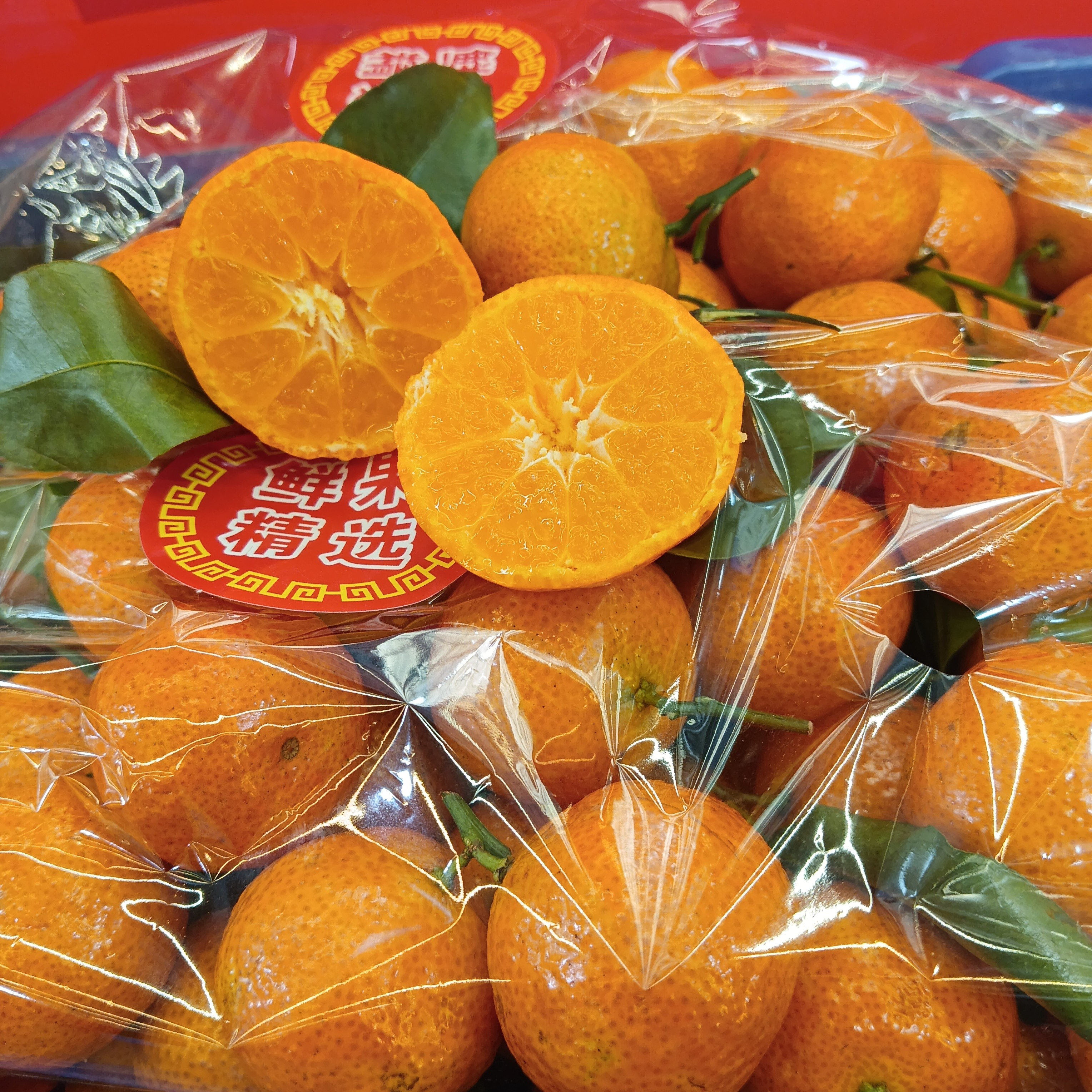 新鲜的砂糖橘，皮子超薄，好剥皮，35一筐广西壮族自治区