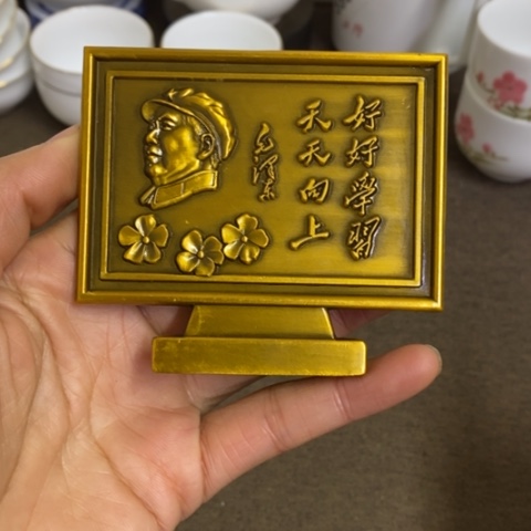 瓷片景德镇陶瓷研究所