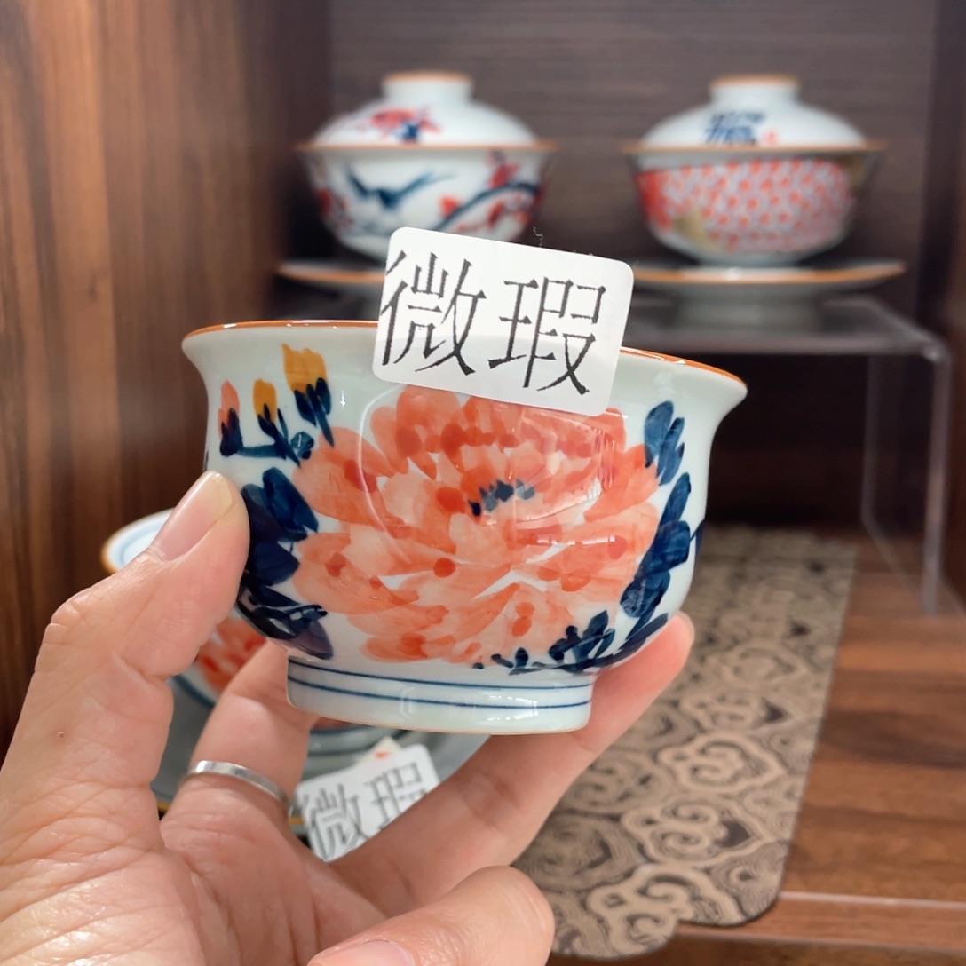 釉下手绘茶具微瑕