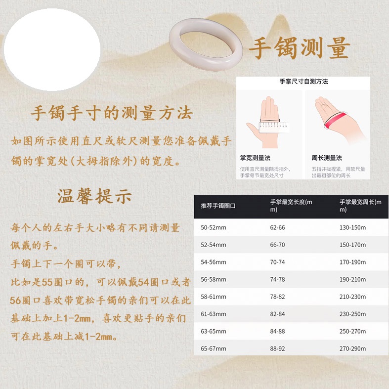 打开一号链接然后点击左下方''小耳机‘’发送转人工哈/和田玉