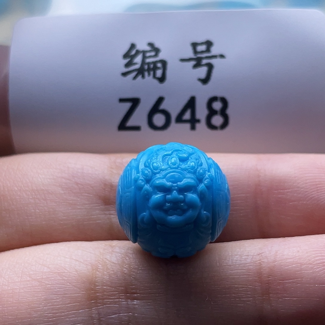未镶嵌绿松石珠宝奇石15mm