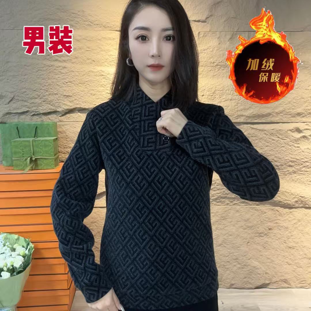 《加厚加绒》男士冬季时尚纳帕领卫衣修身高端百搭帅气简约S1518