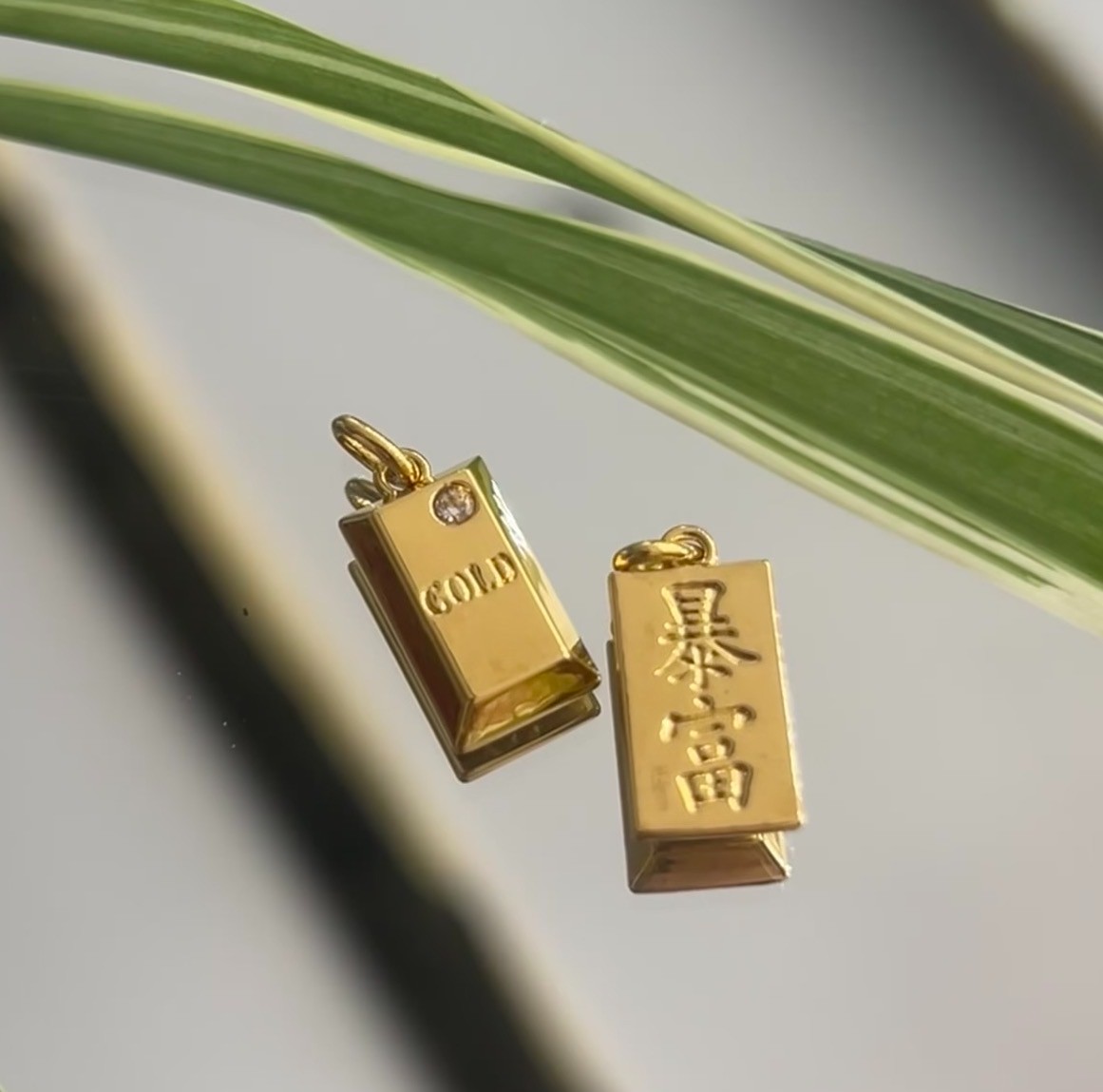 【KZ】简约精美暴富吊坠 赠链 -24 一单发一件