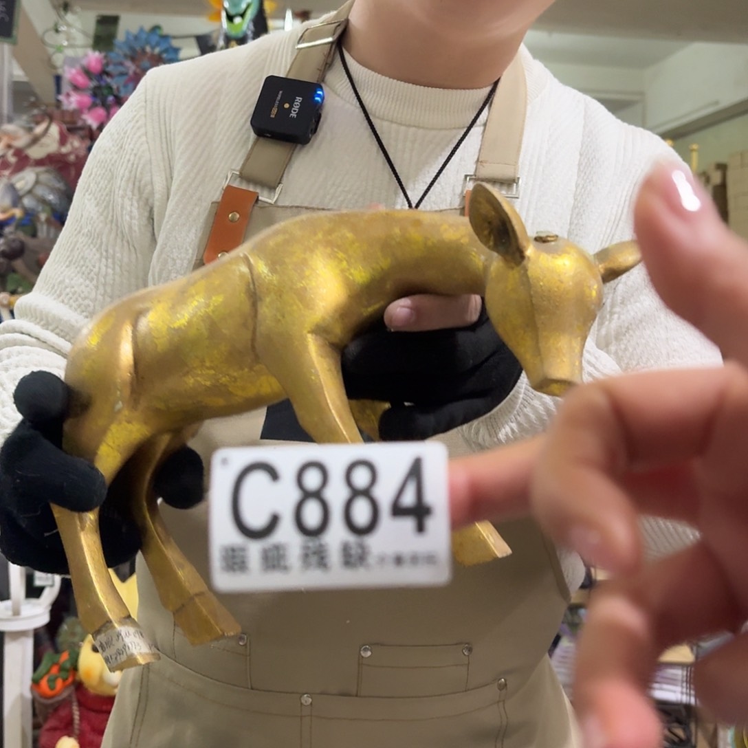 核桃木/黑胡桃（胡桃木）
