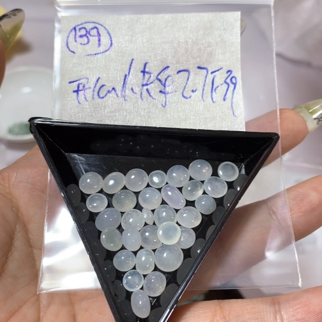 定制翡翠未镶嵌开****好