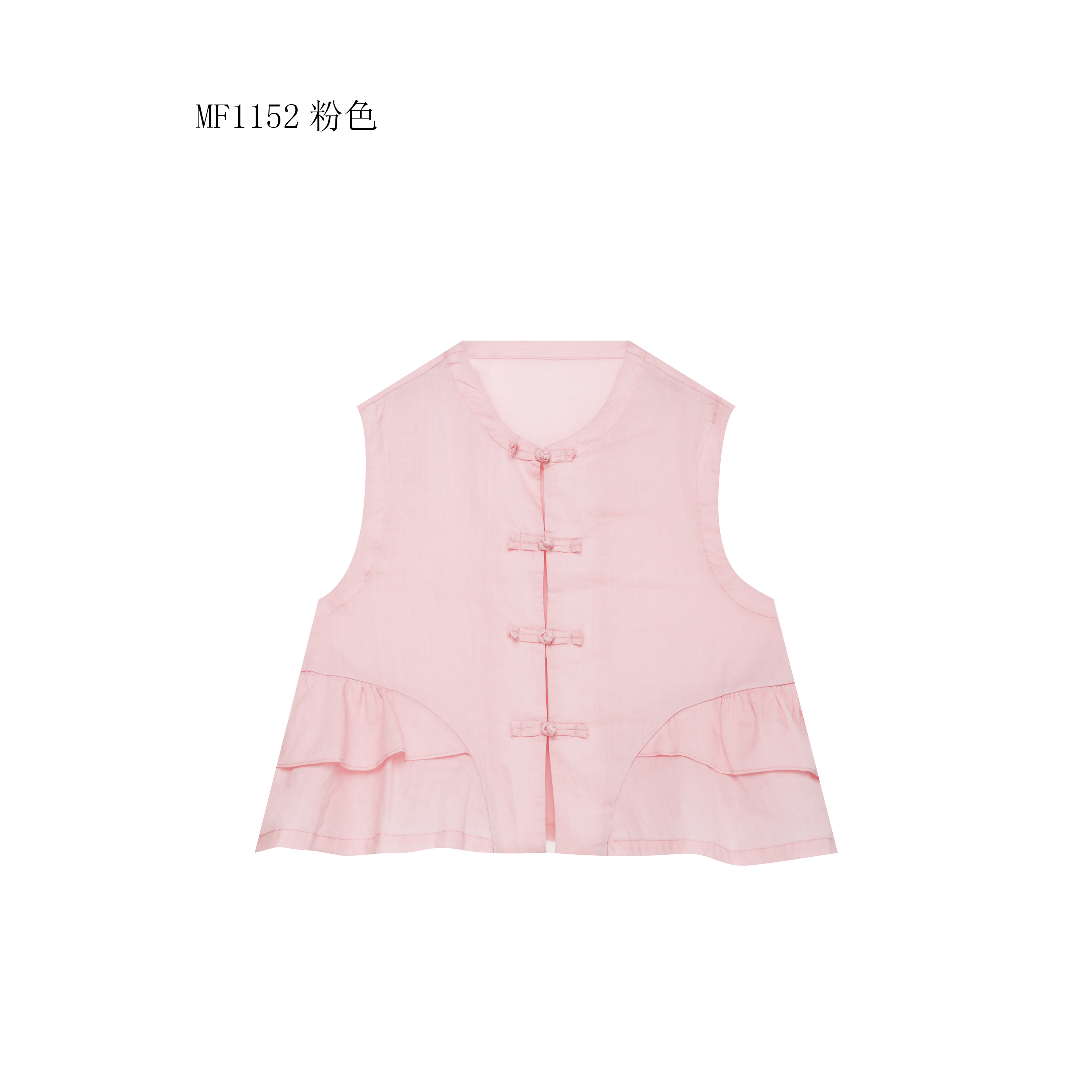 【麻訪家】MF1152粉色文艺减龄盘扣百搭坎肩开衫上衣