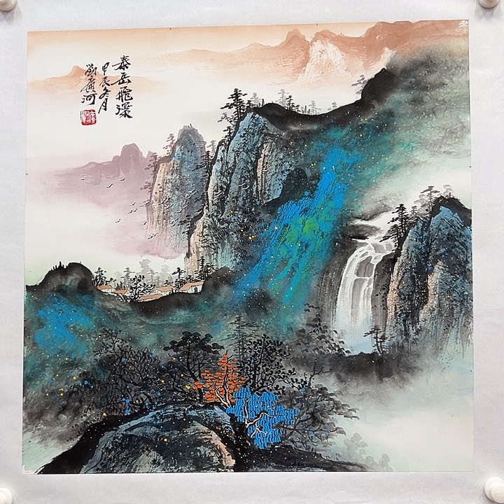 国画书画作品多次