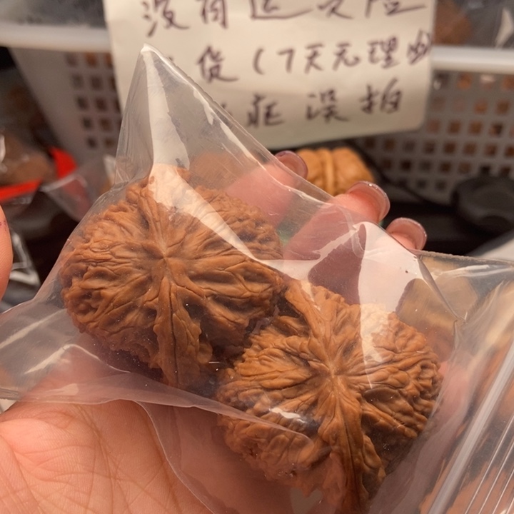 手串/手链核桃?****?